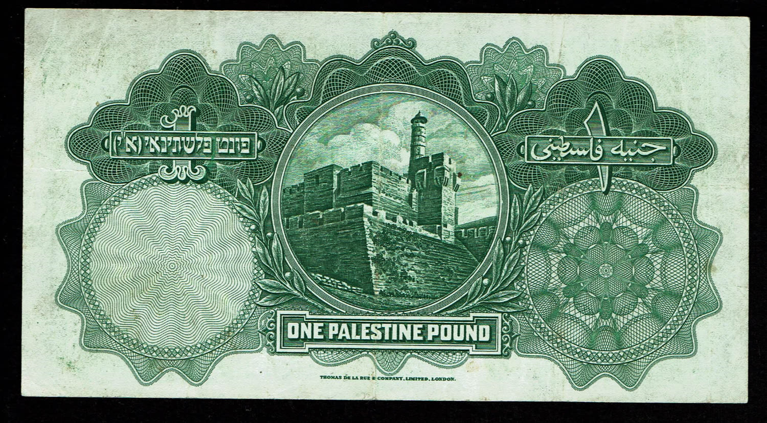 Palestine - 1 Pound 1939 - VF - Prefix R
Very strong Colors
In 1917, the British ... - 1 1