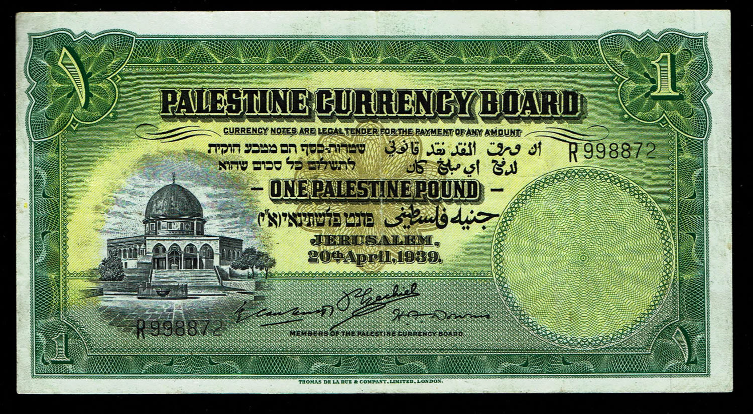 Palestine - 1 Pound 1939 - VF - Prefix R
Very strong Colors
In 1917, the British ... - 1 0