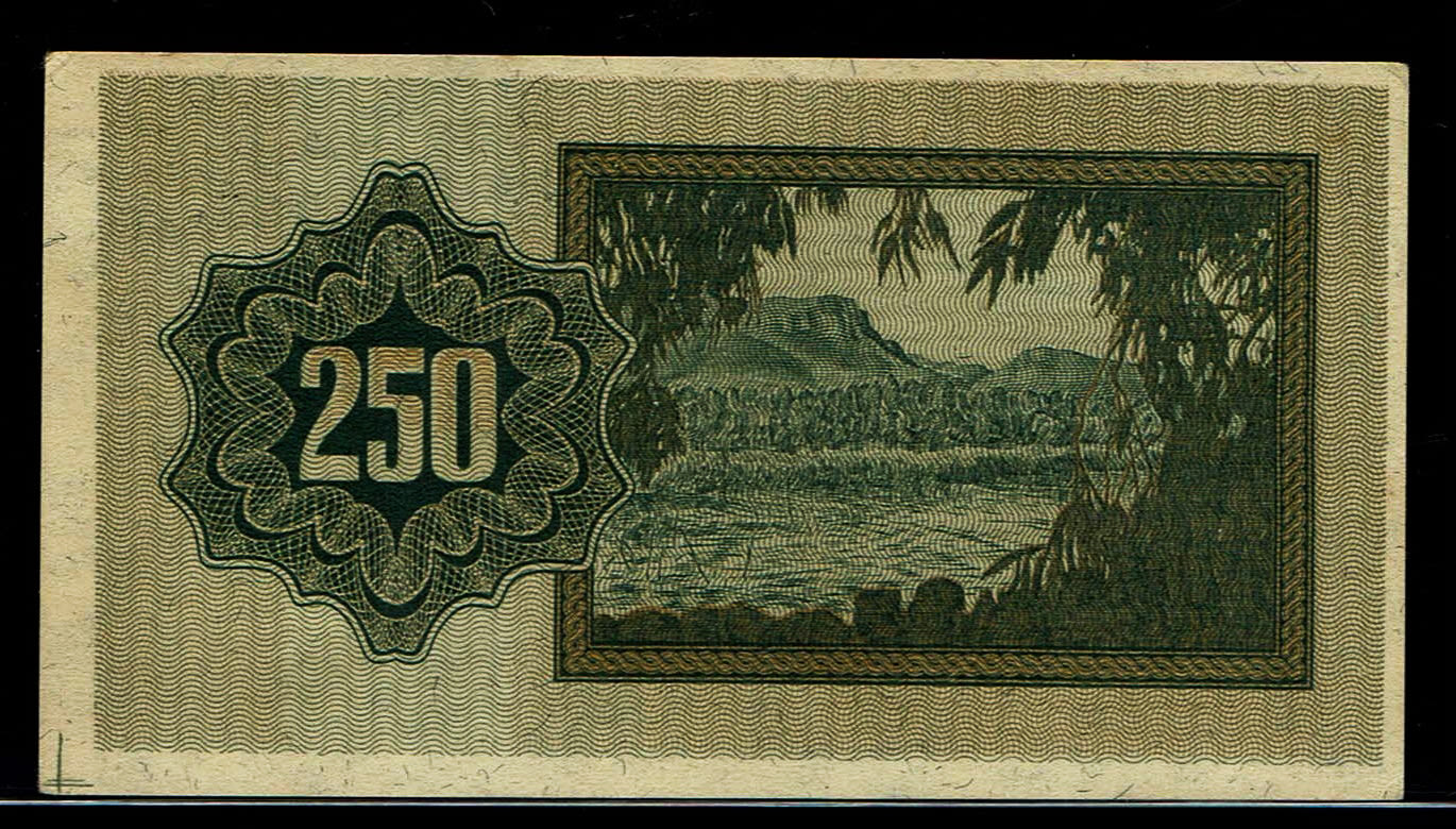 Israel - 250 Prutah 1952 - AU - Prefix B
In 1952 it was decided to issue, in addition to the ... - 1 1