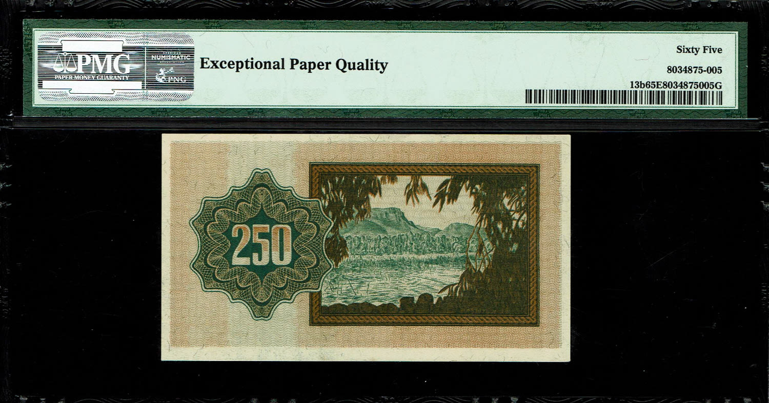 Israel - 250 Prutah 1952 - PMG 65 EPQ - Prefix A - Consecutive numbers
Only 6 banknotes are known to ... - 1 2