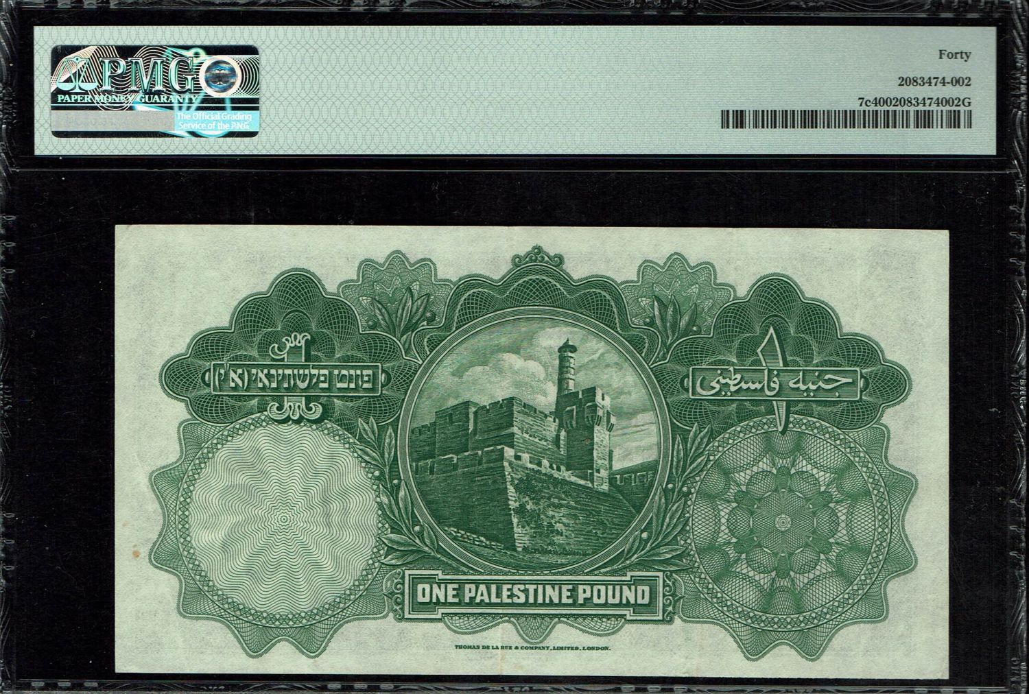 Palestine - 1 Pound 1939 - PMG 40 - Prefix V
Very high lever banknote with strong color and ... - 1 1