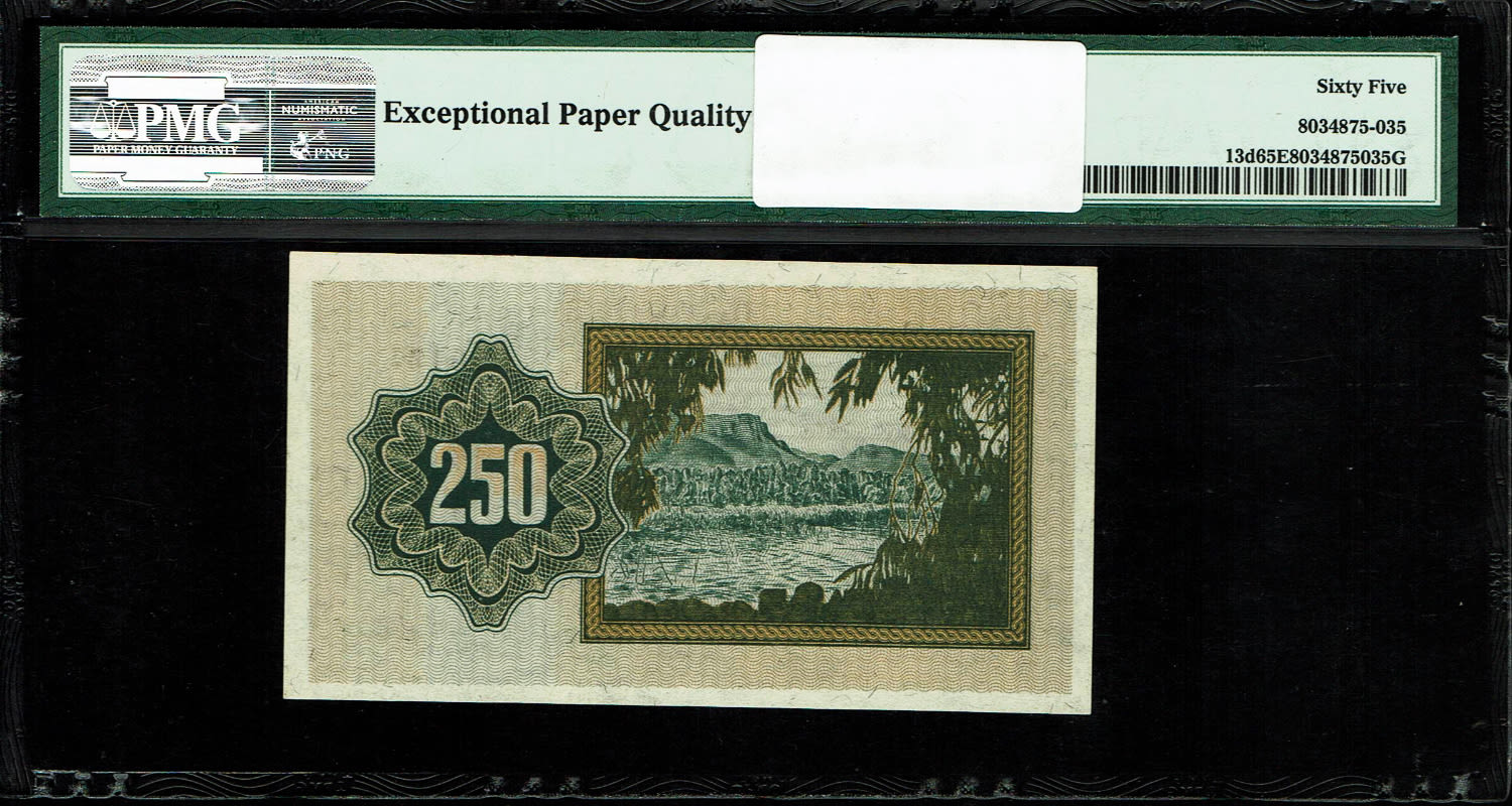 Israel - 250 Prutah 1952 - "Menorah left" - PMG 65 EPQ - Prefix C
In 1952 it was decided to ... - 1 1