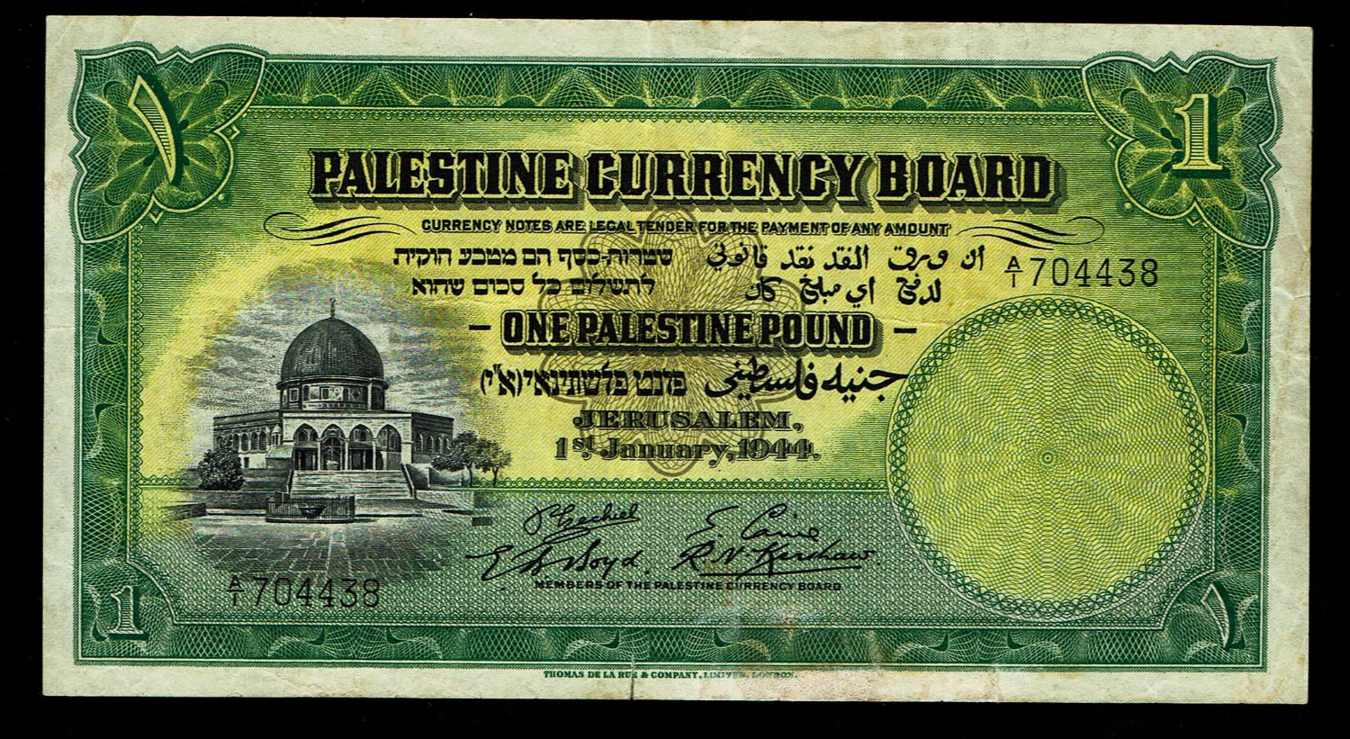 Palestine - 1 Pound 1944 - VF - Prefix A
A note that has been used for a few years in the ... - 1 0