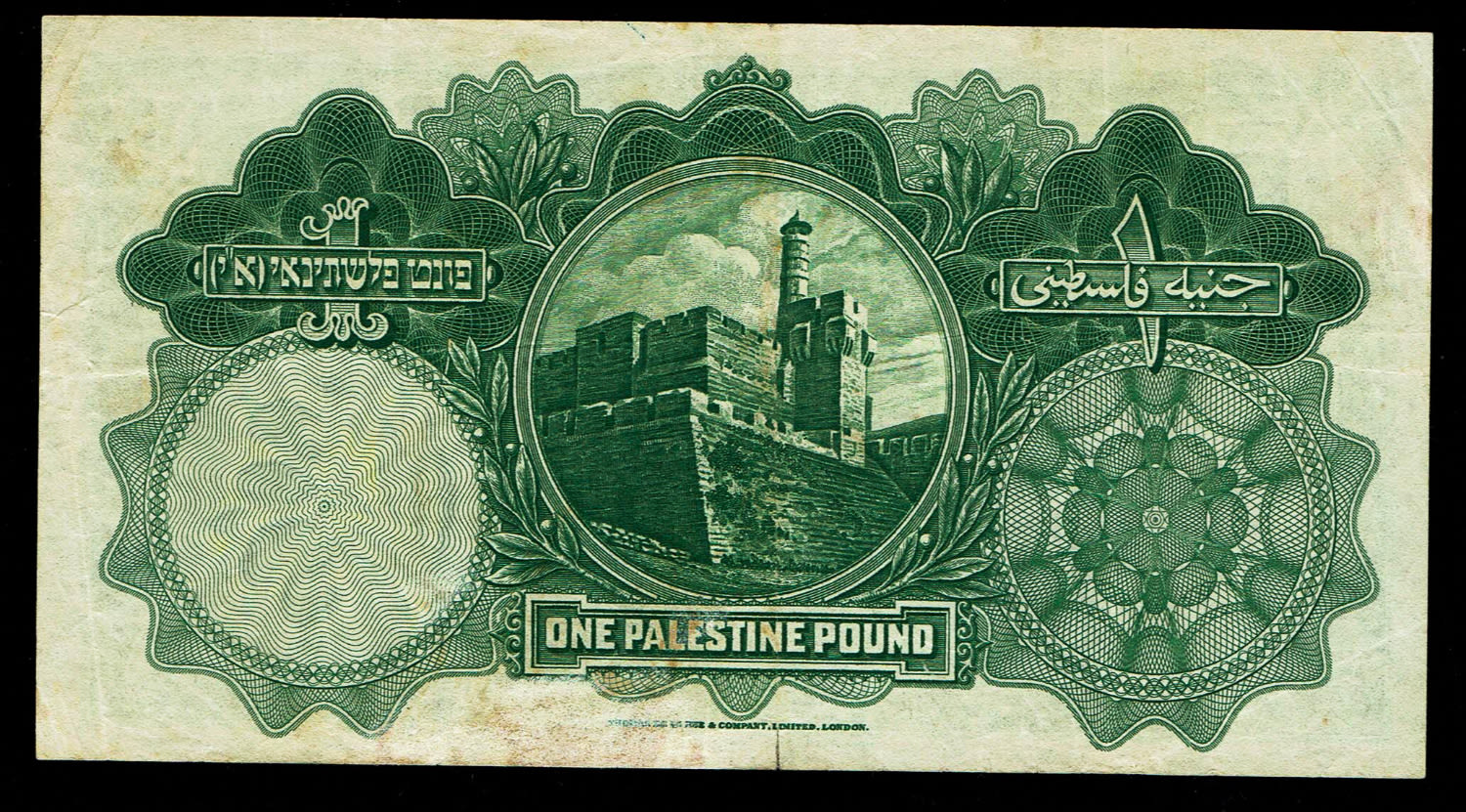 Palestine - 1 Pound 1944 - VF - Prefix A
A note that has been used for a few years in the ... - 1 1