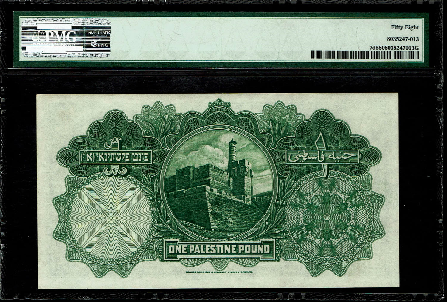 Palestine - 1 Pound 1944 - PMG 58 - Prefix B
There are only 3 banknotes in the world according to ... - 1 1