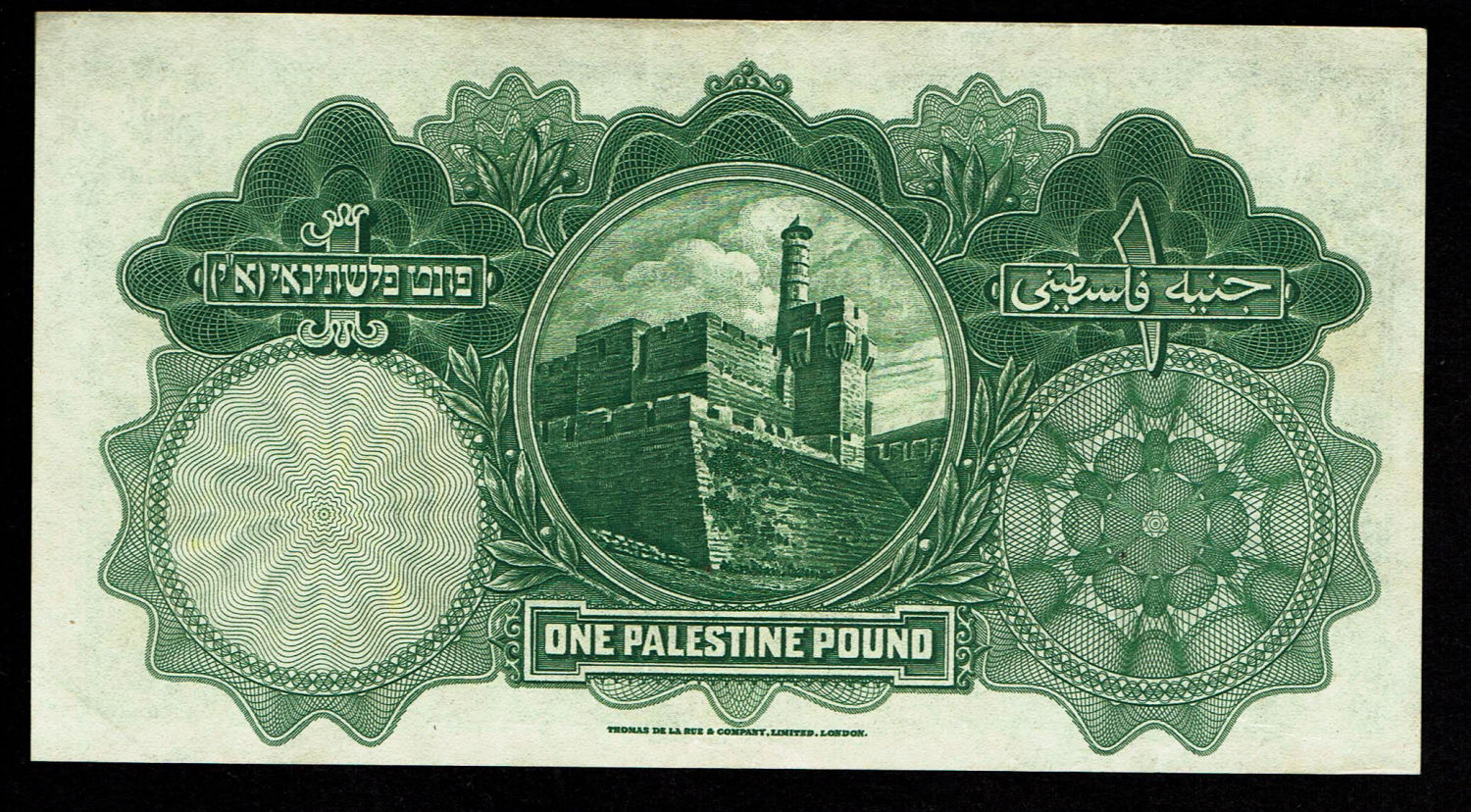 Palestine - 1 Pound 1944 - XF-AU - Prefix B
Banknote + XF to AU, in our humble professional ... - 1 1
