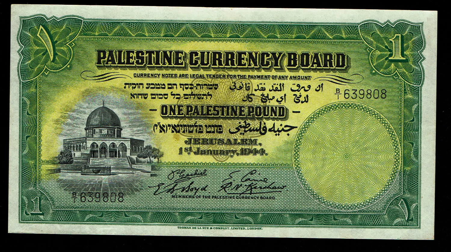Palestine - 1 Pound 1944 - XF-AU - Prefix B
Banknote + XF to AU, in our humble professional ... - 1 0