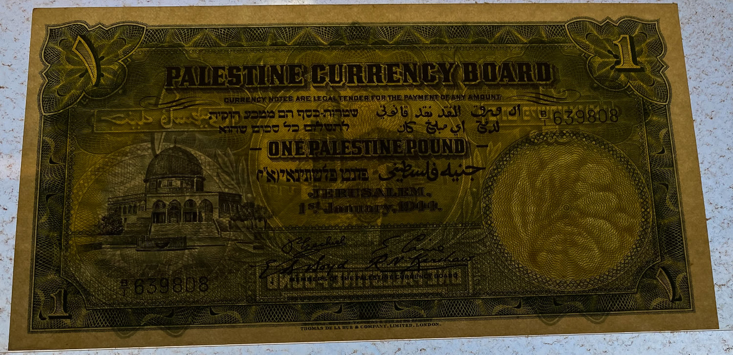 Palestine - 1 Pound 1944 - XF-AU - Prefix B
Banknote + XF to AU, in our humble professional ... - 1 3