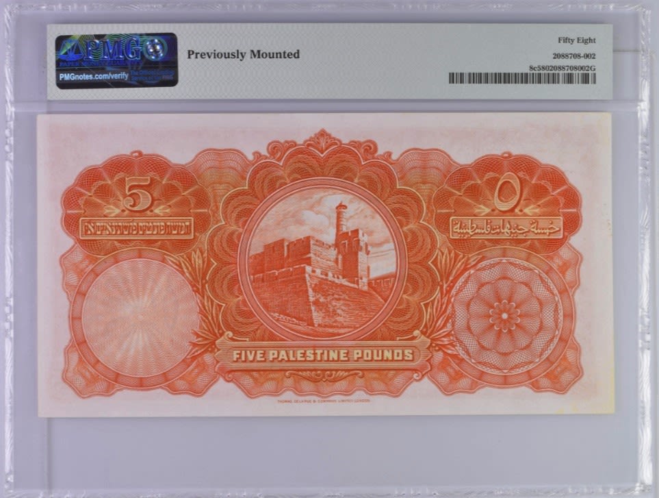 Palestine - 5 pounds 1939 - PMG 58 - Prefix B
Proper Disclosure, this note was dirty and had been ... - 1 1