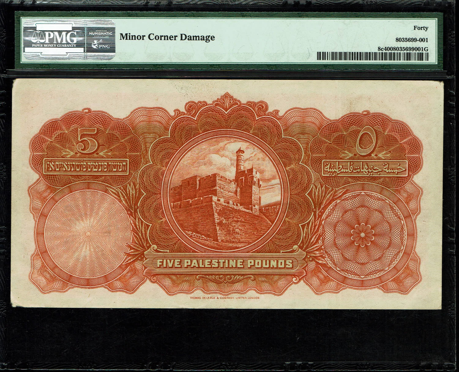 Palestine - 5 pounds 1939 - PMG 40 - Prefix C
Only 8 banknotes are graded above this grade at ... - 1 1