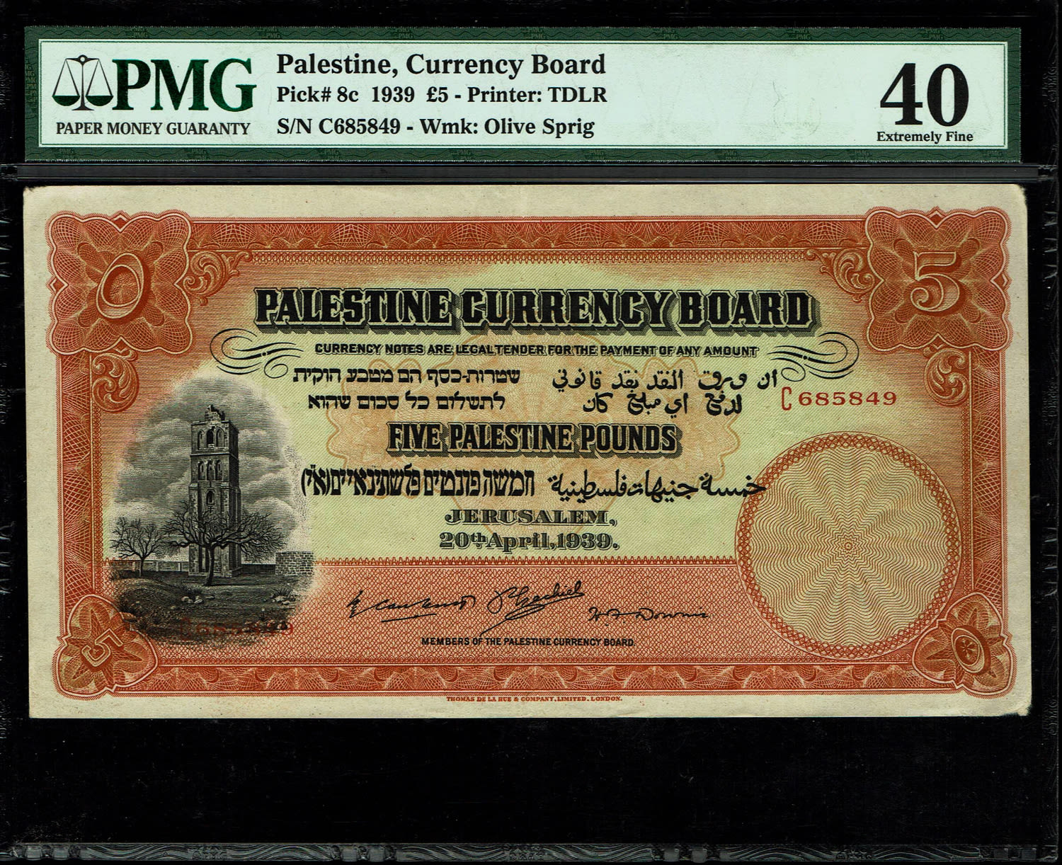 Palestine - 5 pounds 1939 - PMG 40 - Prefix C
Only 8 banknotes are graded above this grade at ... - 1 0