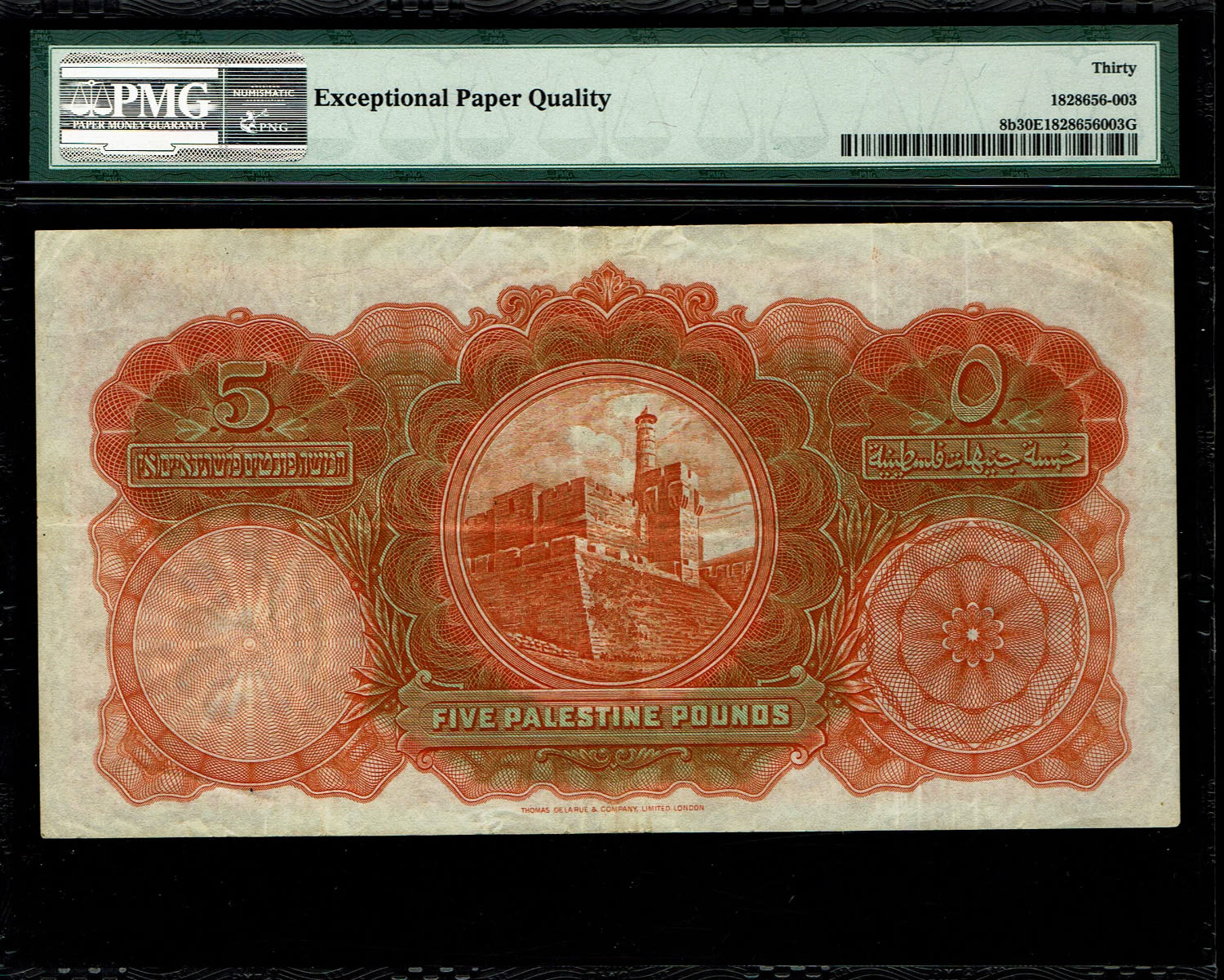 Palestine - 5 Pounds 1929 - PMG 30 EPQ - Prefix A - Rare
Banknote from 1929, a very difficult year to ... - 1 1
