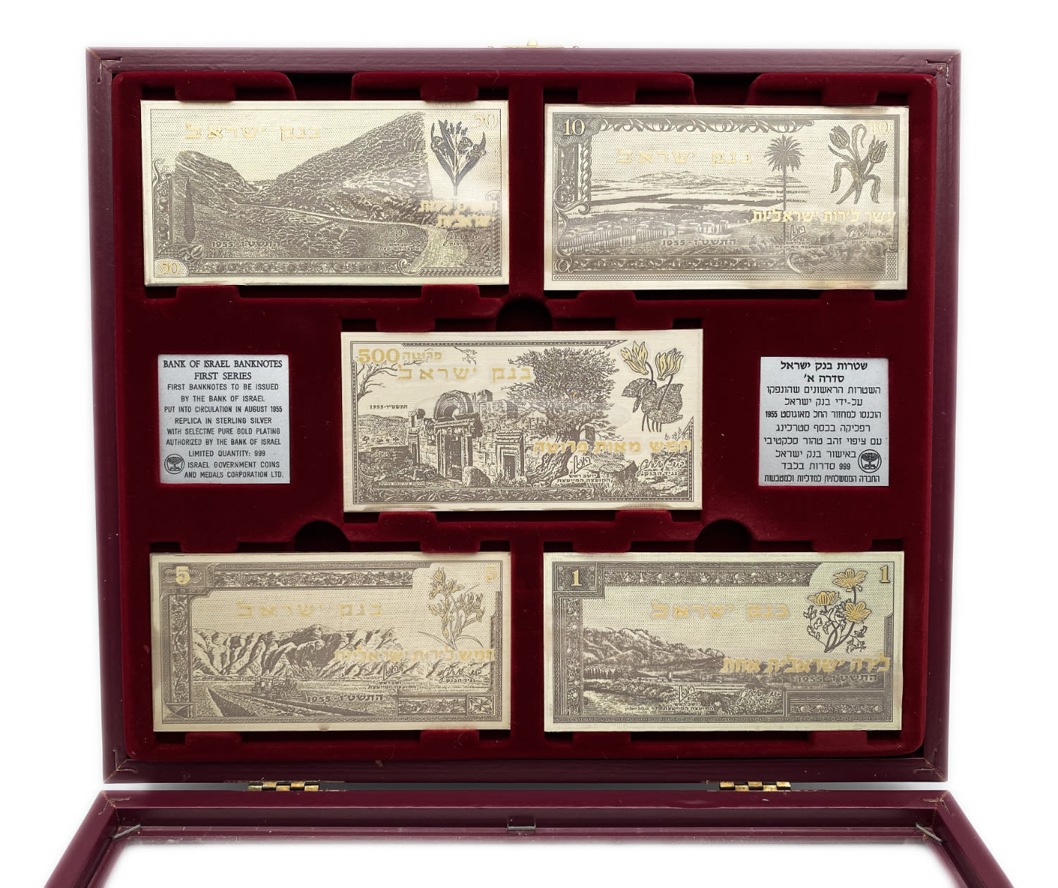 Israel - Set silver replica banknotes with gold plated - 1955.
A set of Leumi Bank banknotes from 1955 ... - 1 1