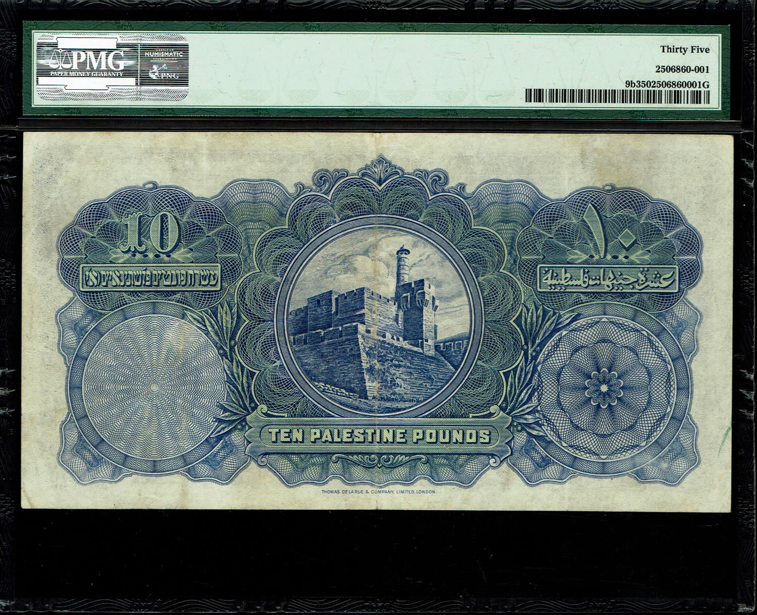 Palestine - 10 Pounds 1929 - PMG 35 - Prefix A
Banknote from 1929, a rare and difficult year to ... - 1 1