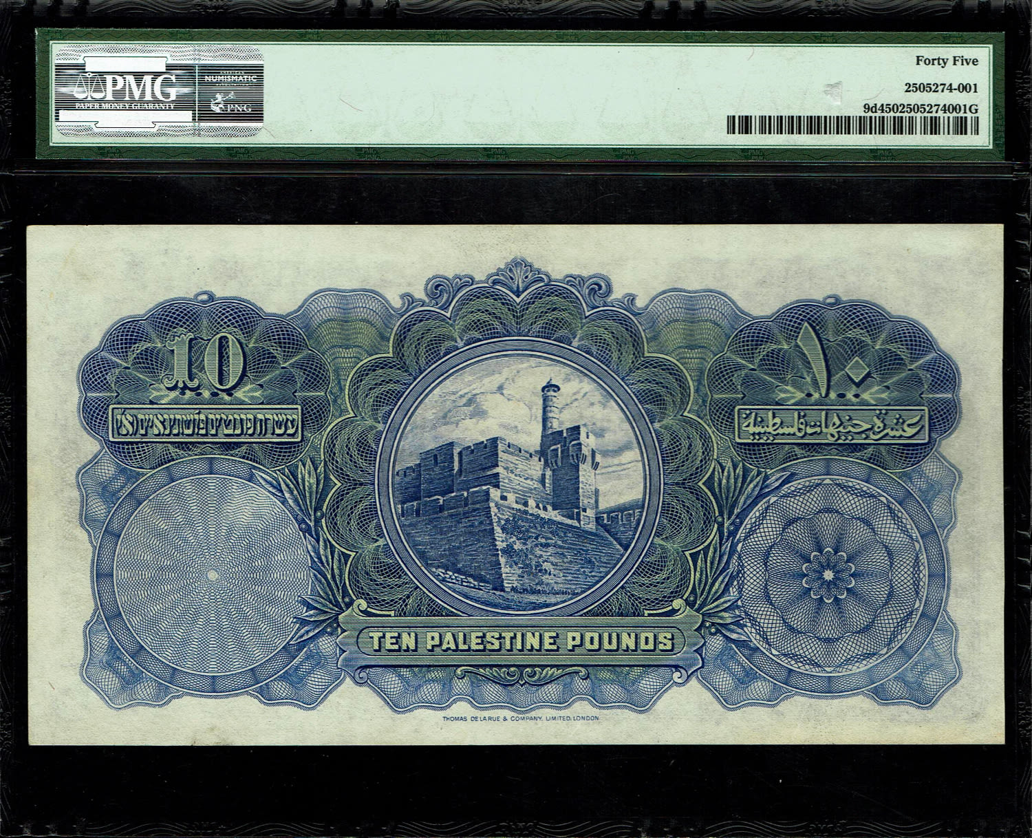 Palestine - 10 Pounds 1944 - PMG 45 - Prefix B
A beautiful banknote, in our opinion an injustice was ... - 1 1