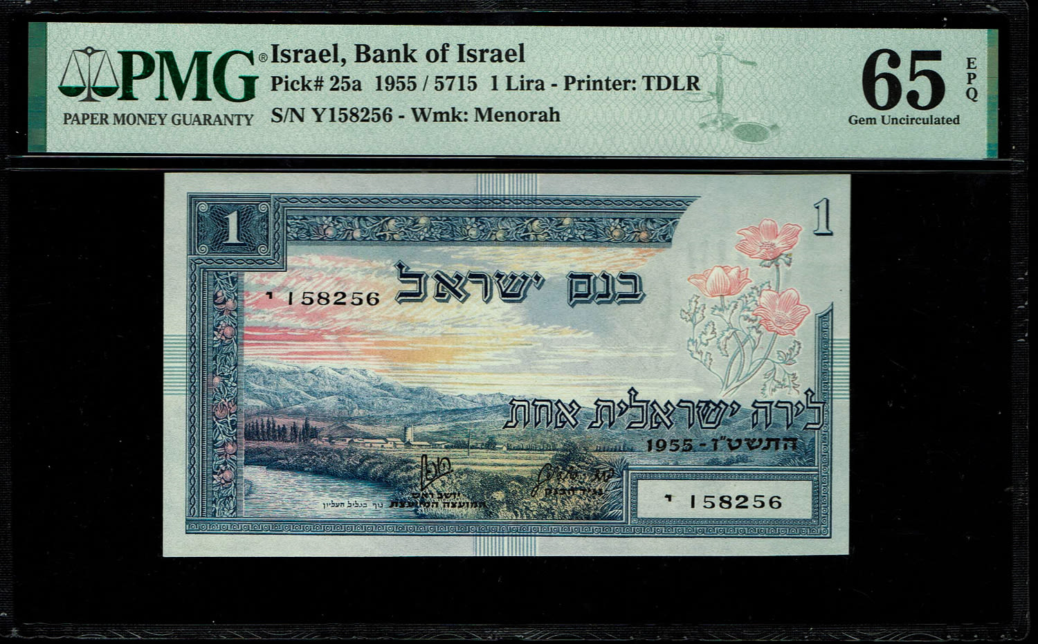 Israel - 1 Lira 1955 - PMG 65 EPQ - Prefix Y
In 1954, the Bank of Israel was founded and began ... - 1 0