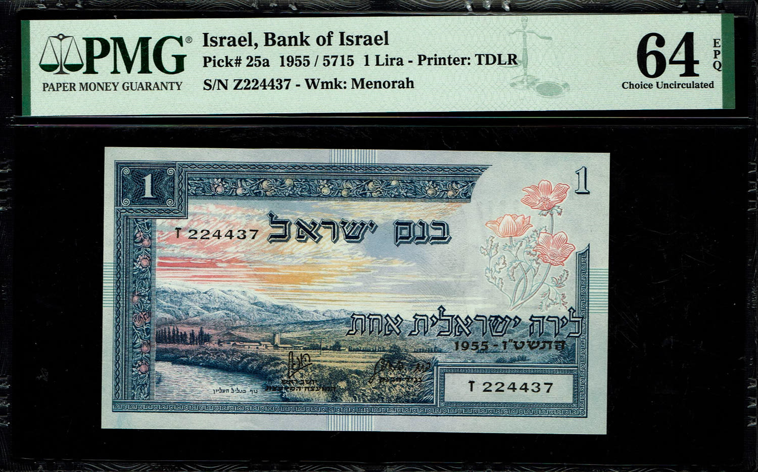 Israel - 1 Lira 1955 - PMG 64 EPQ - Prefix Z
In 1954, the Bank of Israel was founded and began ... - 1 0