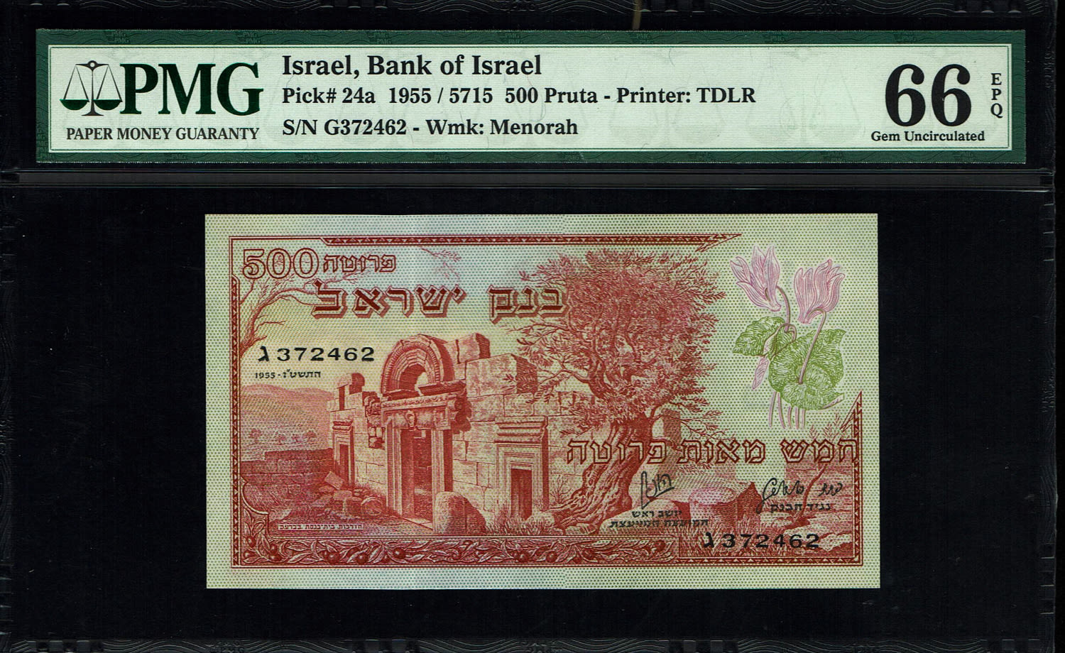 Israel - 500 Pruta 1955 - PMG 66 EPQ - Consecutive numbers - Prefix G
The Bank of Israel was founded ... - 1 1
