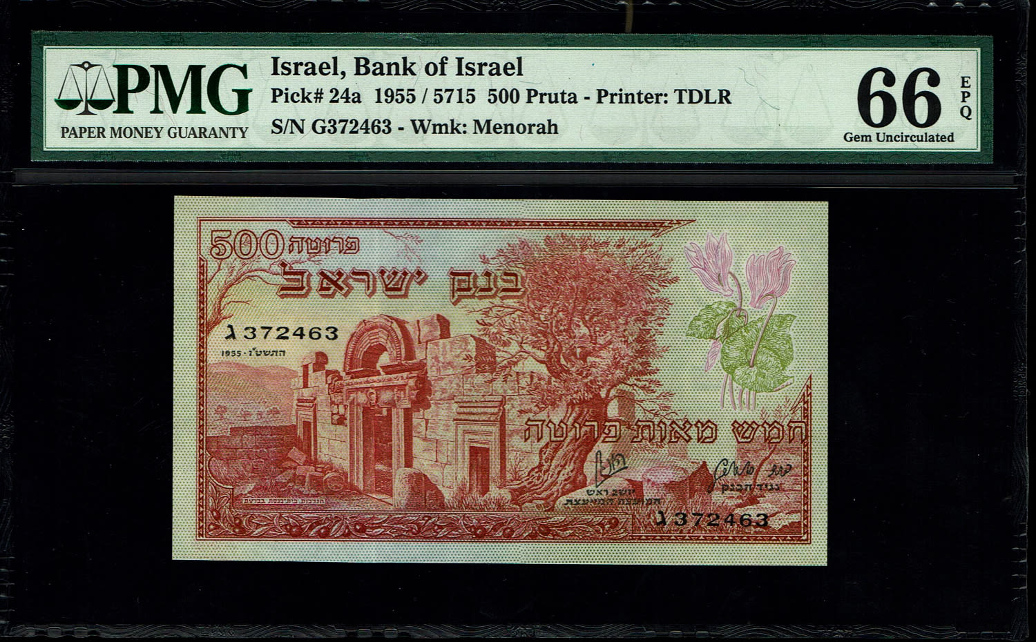 Israel - 500 Pruta 1955 - PMG 66 EPQ - Consecutive numbers - Prefix G
The Bank of Israel was founded ... - 1 3