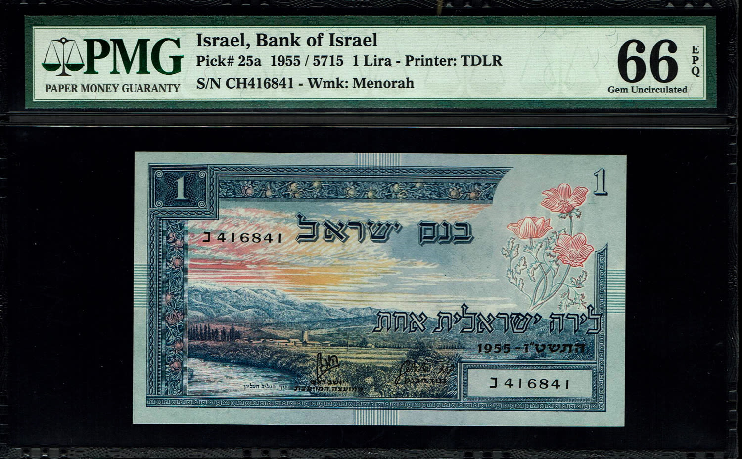 Israel - 3 Banknotes of 1 Lira 1955 - PMG 66 EPQ - Consecutive numbers - Prefix CH
In 1954, the Bank ... - 1 1