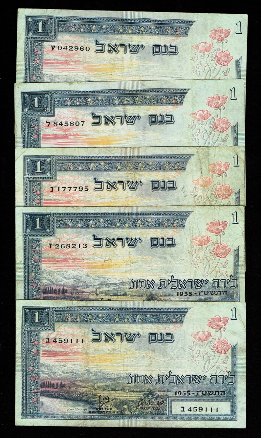 Israel - Lot of 5 banknotes of 1 Lira 1955 - F-VF
In 1954, the Bank of Israel was founded and began ... - 1 0