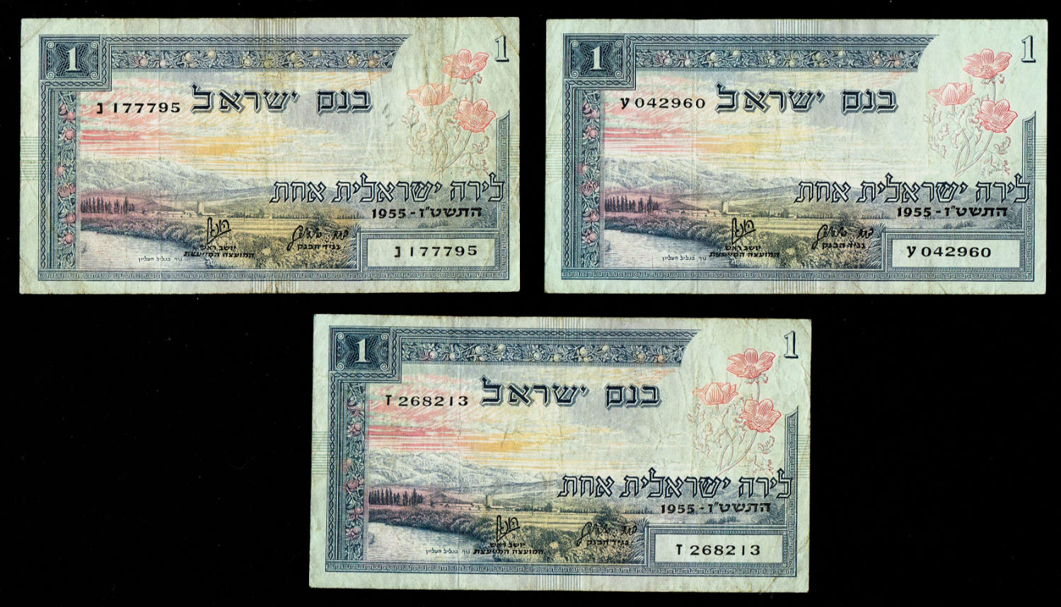 Israel - Lot of 5 banknotes of 1 Lira 1955 - F-VF
In 1954, the Bank of Israel was founded and began ... - 1 1