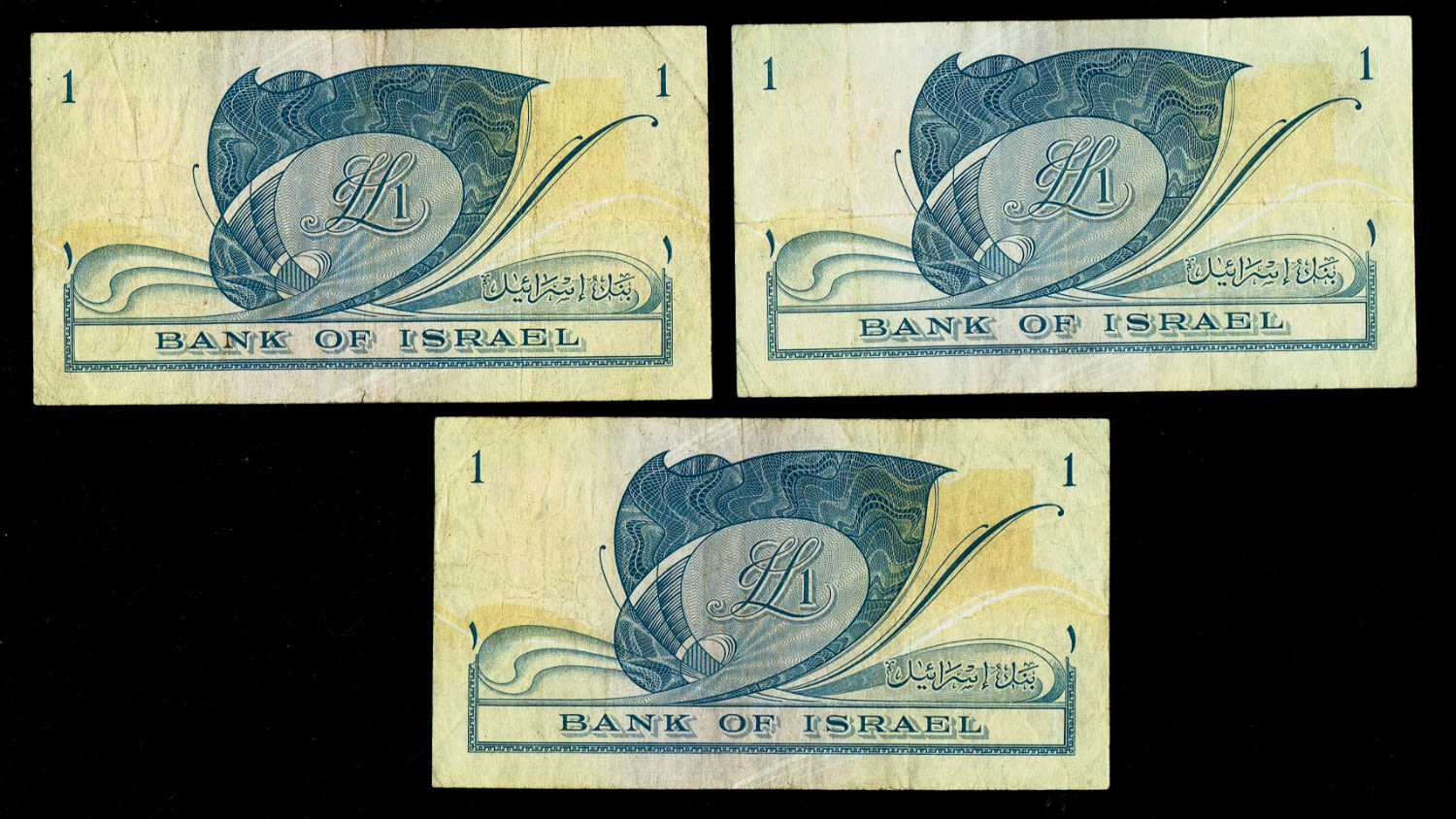 Israel - Lot of 5 banknotes of 1 Lira 1955 - F-VF
In 1954, the Bank of Israel was founded and began ... - 1 2