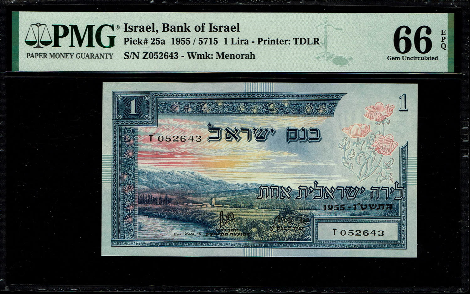 Israel - 1 Lira 1955 - PMG 66 EPQ - Prefix Z
In 1954, the Bank of Israel was founded and began ... - 1 0