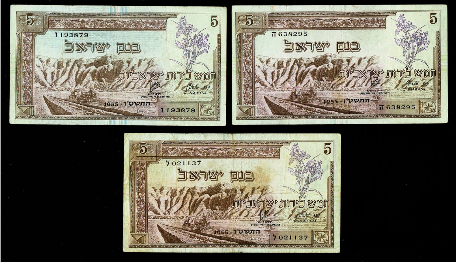 Israel - Lot of 5 banknotes of 5 Lirot 1955 - F-VF
In 1954, the Bank of Israel was founded and began ... - 1 1