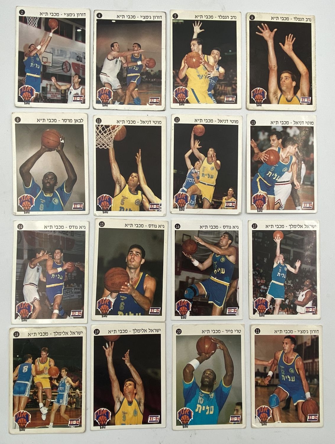קלפי איסוף - לוט 16 קלפי איסוף של אלבום Dunk של כוכבי הכדורסל בישראל בשנים 1993-1994 - לוט 1
הוצאת ארגון ... - 1 0