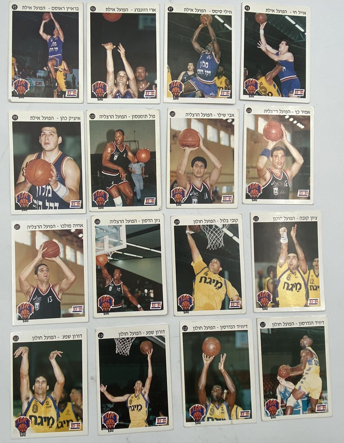קלפי איסוף - לוט 16 קלפי איסוף של אלבום Dunk של כוכבי הכדורסל בישראל בשנים 1993-1994 - לוט 5
הוצאת ארגון ... - 1 0