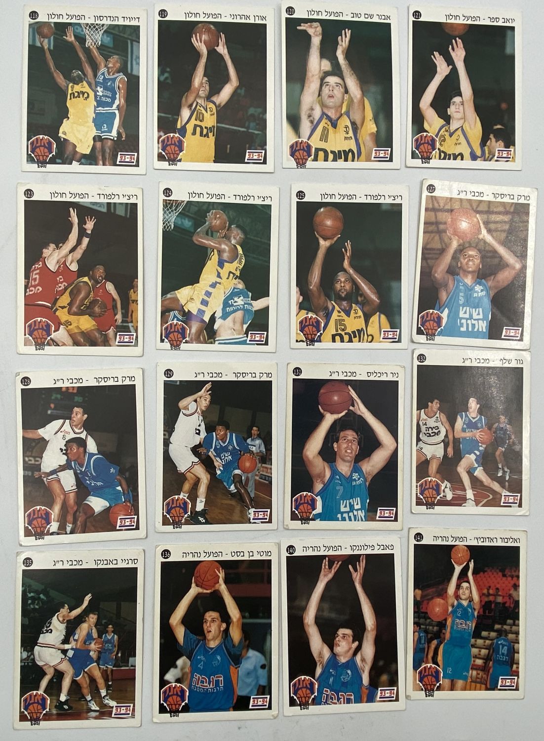 קלפי איסוף - לוט 16 קלפי איסוף של אלבום Dunk של כוכבי הכדורסל בישראל בשנים 1993-1994 - לוט 6
הוצאת ארגון ... - 1 0