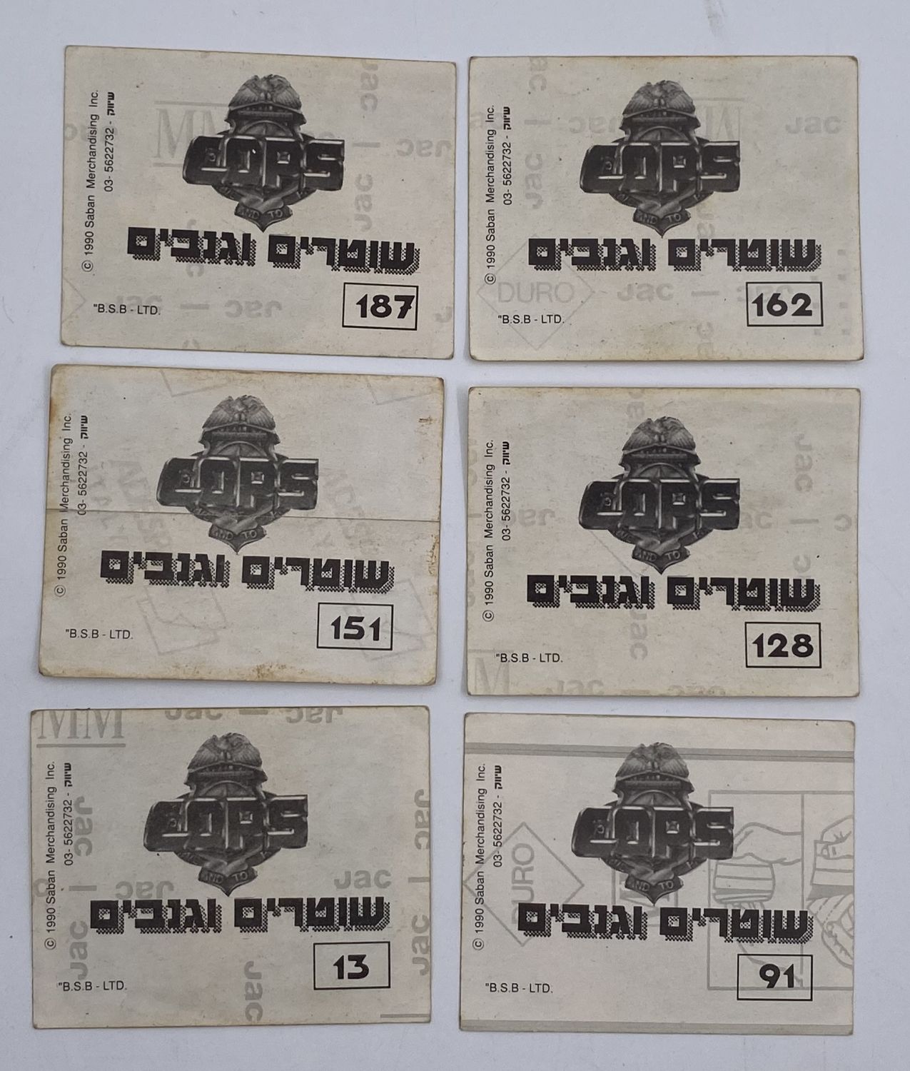 מדבקות לאלבומים - לוט 6 מדבקות לאלבום שוטרים וגנבים - 1 1