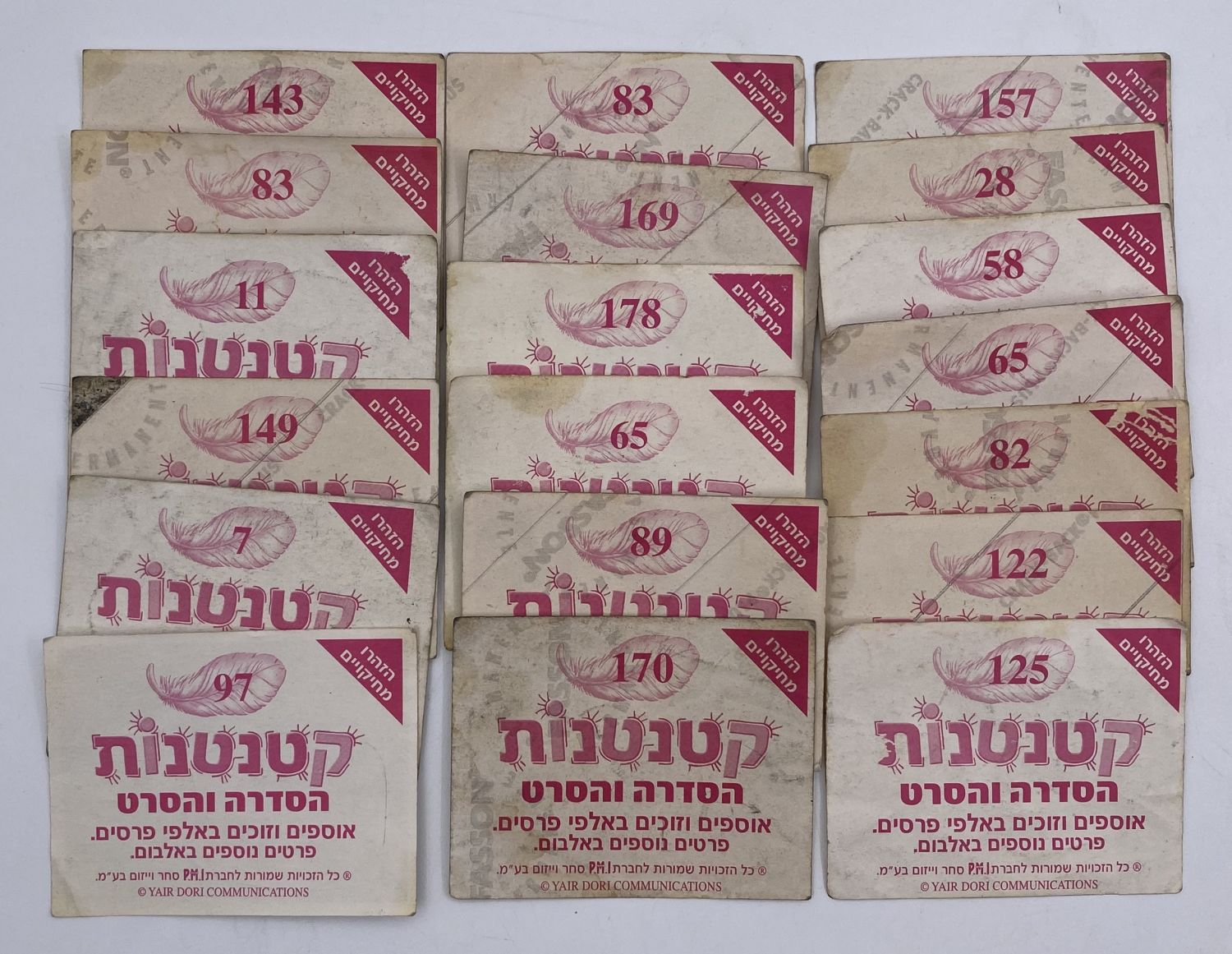 מדבקות לאלבומים - מקבץ 19 מדבקות "קטנטנות"
קטנטנות (בספרדית: Chiquititas, "צ'יקיטיטאס") היא טלנובלה ... - 1 1