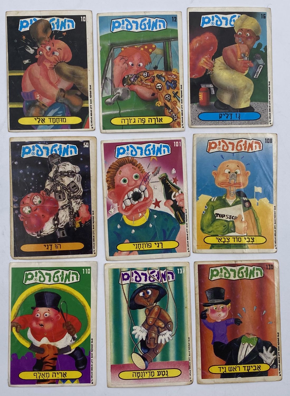 מדבקות לאלבומים - מקבץ 9 מדבקות לאלבום המוטרפים - לוט 1
למוטרפים יצאו 3 אלבומים המכילים מאות מדבקות, דבר ... - 1 0