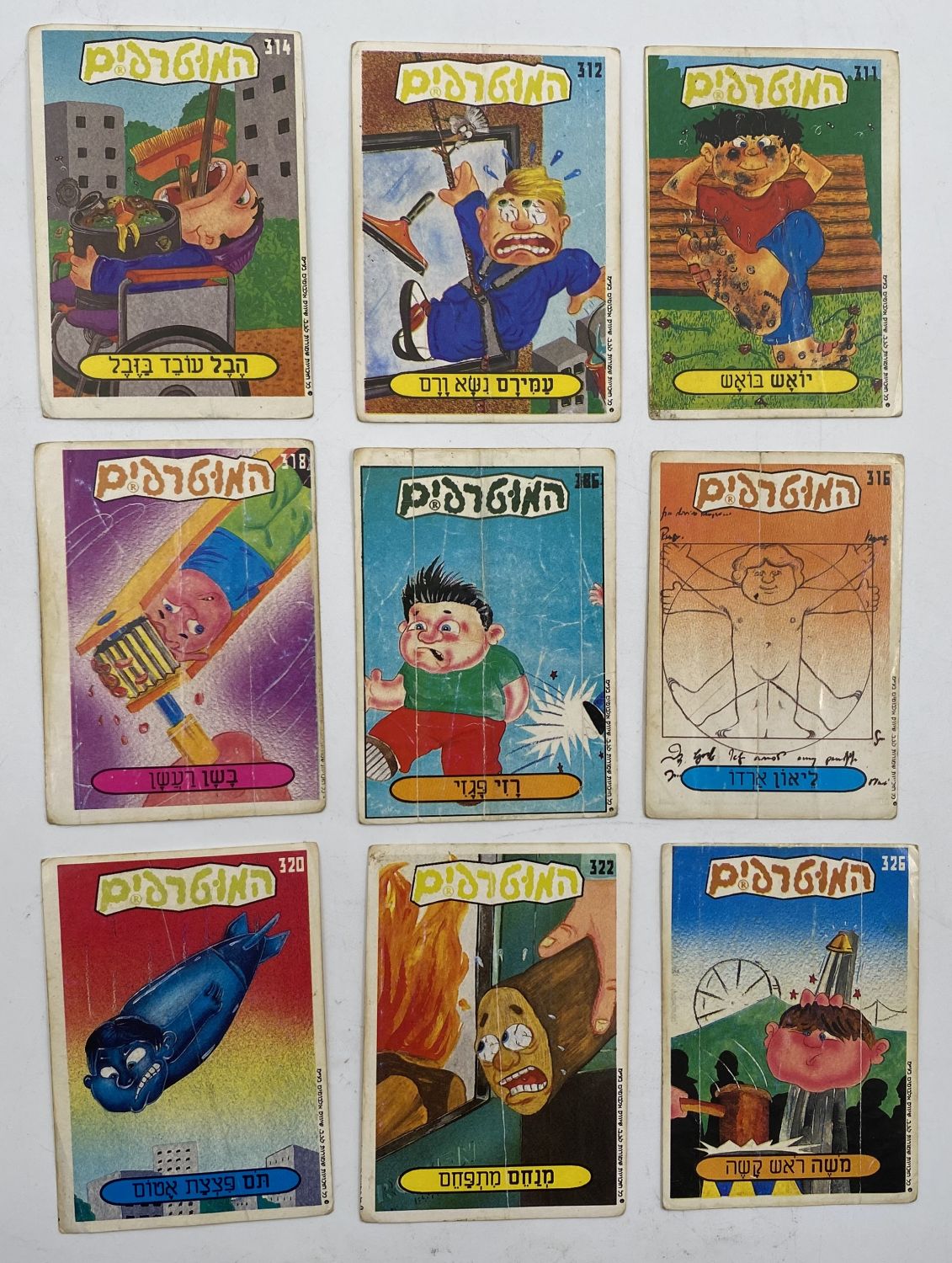 מדבקות לאלבומים - מקבץ 9 מדבקות לאלבום המוטרפים - לוט 8
למוטרפים יצאו 3 אלבומים המכילים מאות מדבקות, דבר ... - 1 0