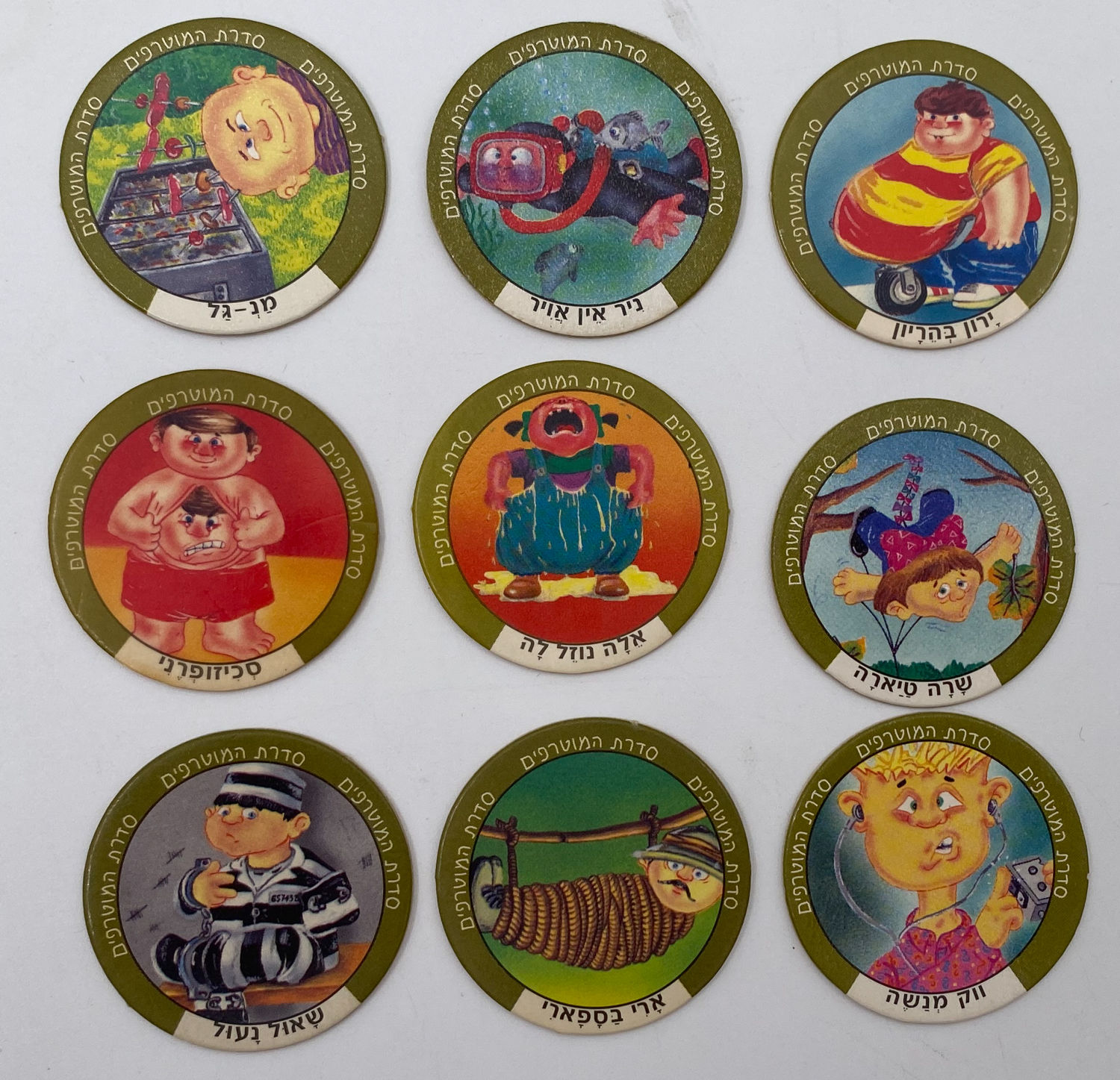 פוגים - סדרה ה-19 של הפוגים, סדרת המוטרפים, 9 פוגים שונים
המשחק שכבש את ילדי שנות התשעים, מטרת המשחק היא ... - 1 0