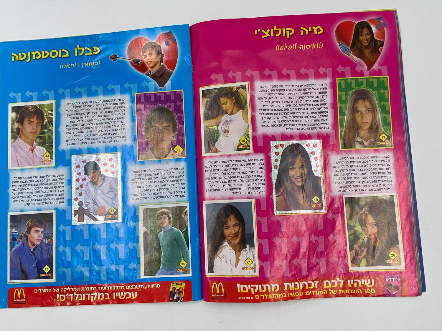 אלבומי מדבקות - אלבום מדבקות "המורדים" - רק 5 חוסרים
"המורדים", (בספרדית: Rebelde Way, "דרך המורדים") היא ... - 1 26