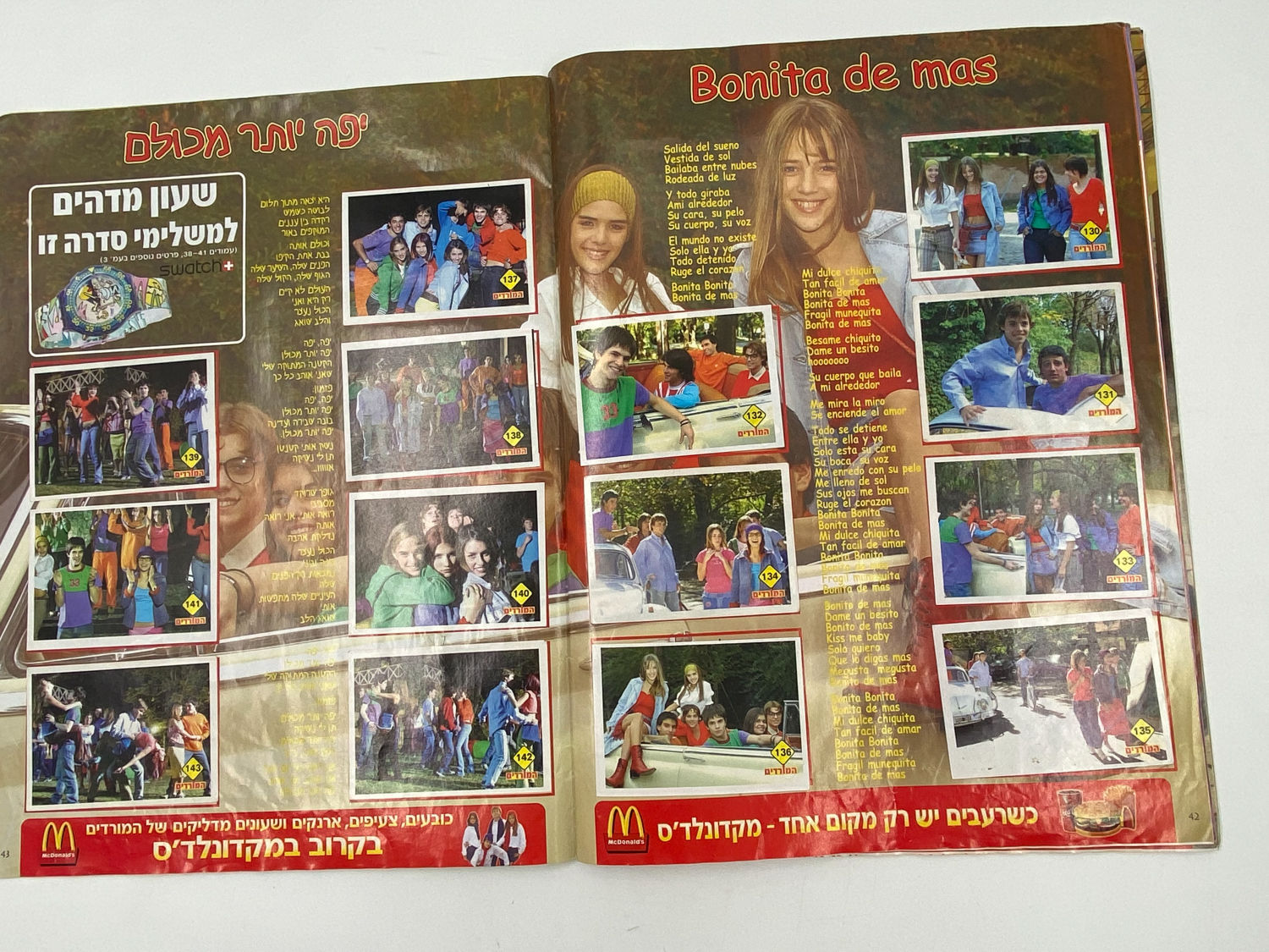 אלבומי מדבקות - אלבום מדבקות "המורדים" - רק 5 חוסרים
"המורדים", (בספרדית: Rebelde Way, "דרך המורדים") היא ... - 1 14