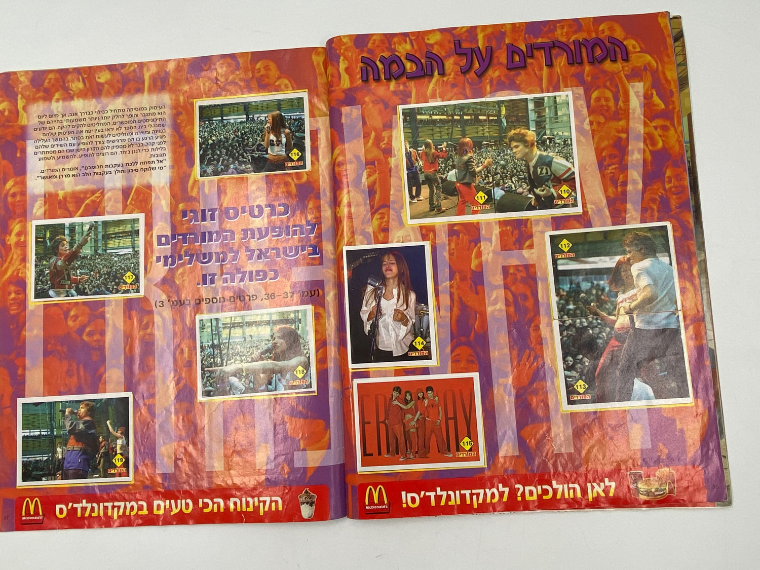 אלבומי מדבקות - אלבום מדבקות "המורדים" - רק 5 חוסרים
"המורדים", (בספרדית: Rebelde Way, "דרך המורדים") היא ... - 1 10