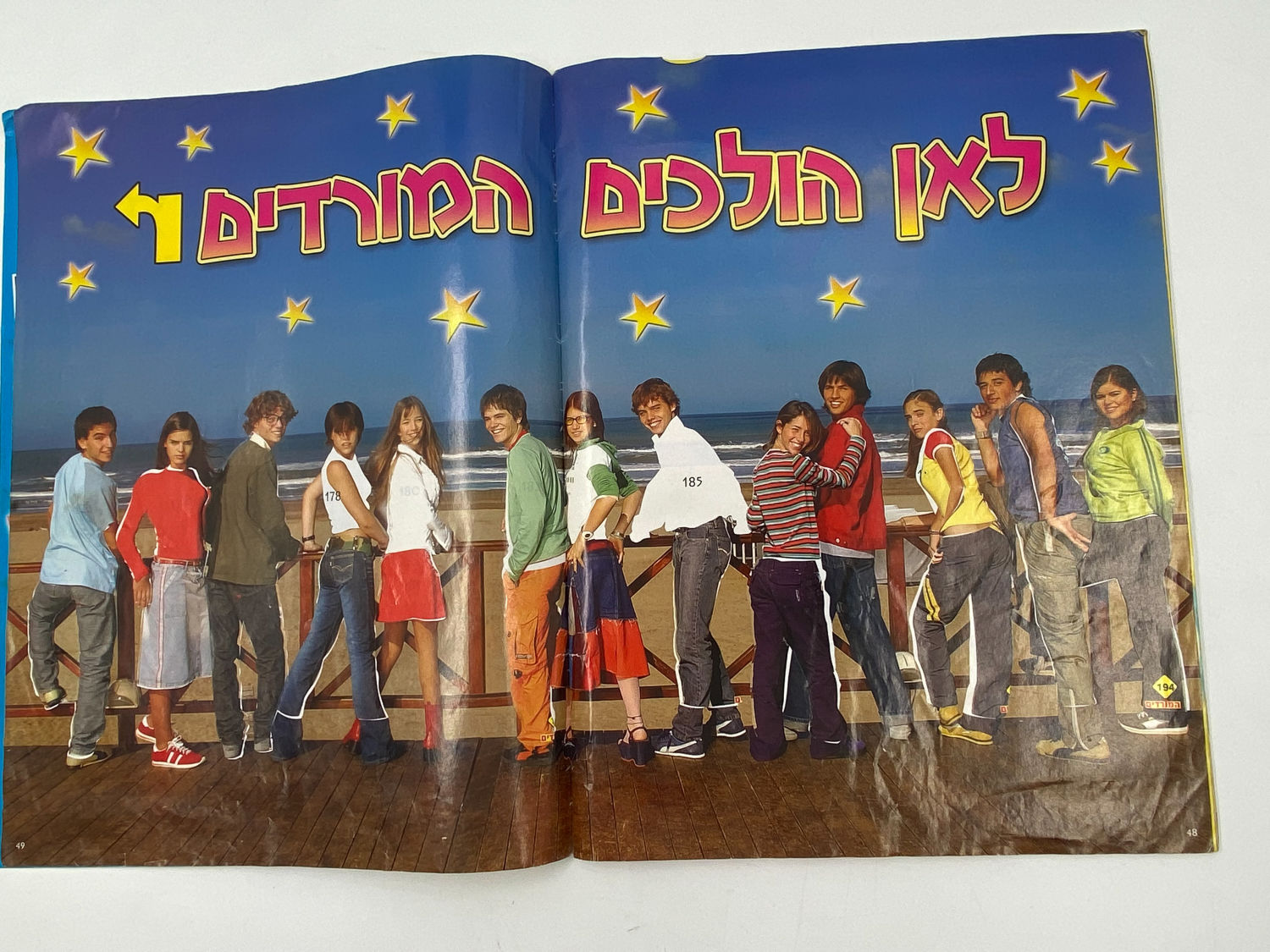 אלבומי מדבקות - אלבום מדבקות "המורדים" - רק 5 חוסרים
"המורדים", (בספרדית: Rebelde Way, "דרך המורדים") היא ... - 1 17