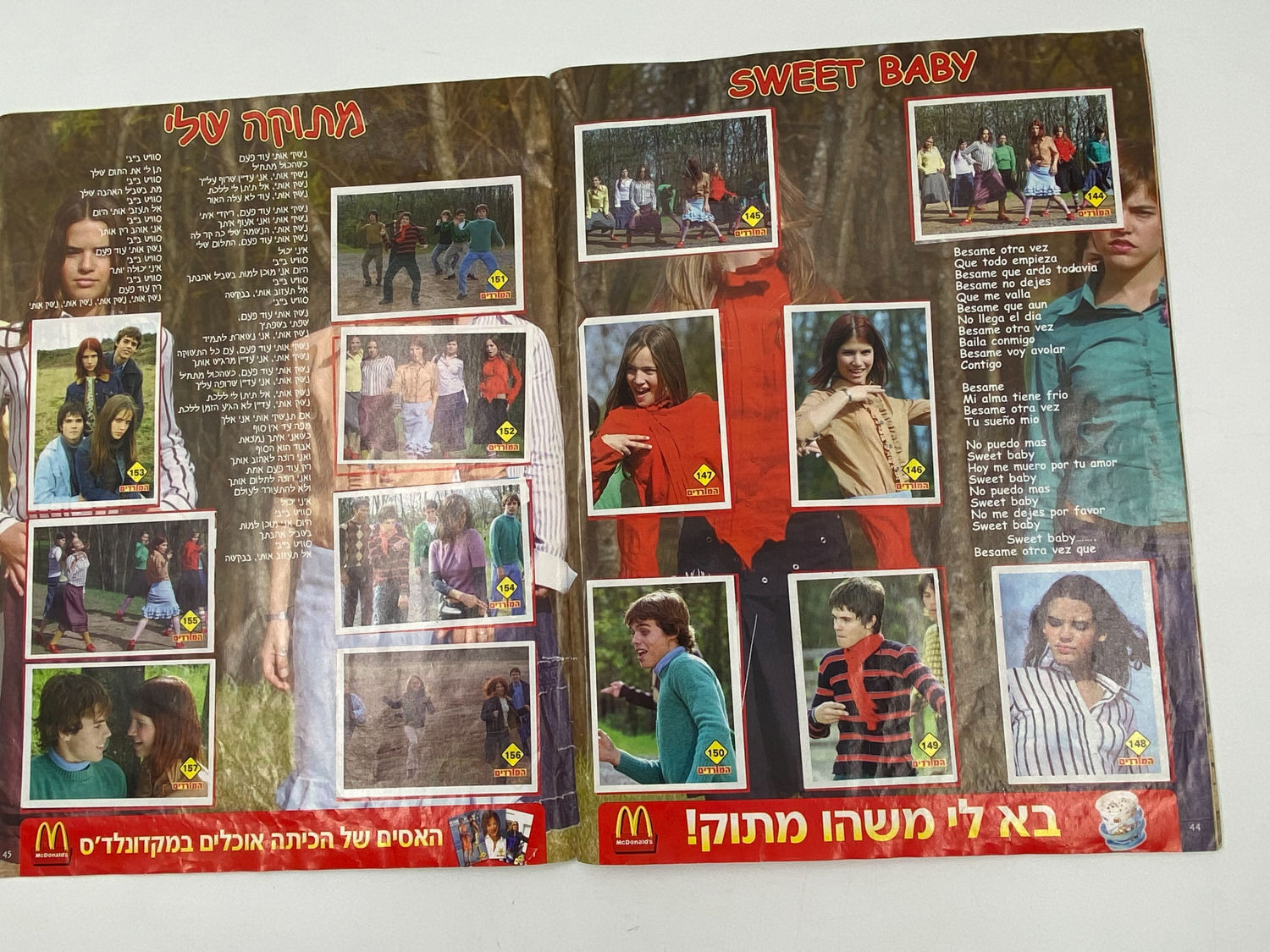 אלבומי מדבקות - אלבום מדבקות "המורדים" - רק 5 חוסרים
"המורדים", (בספרדית: Rebelde Way, "דרך המורדים") היא ... - 1 15