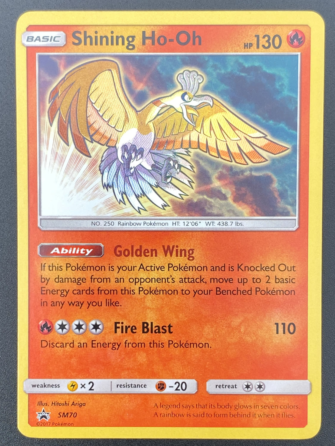 קלפי איסוף - לוט 7 קלפי פוקימון - Rare + Holo Rare - מהסטים SM Black Star Promos, HeartGold & SoulSilver ... - 1 10