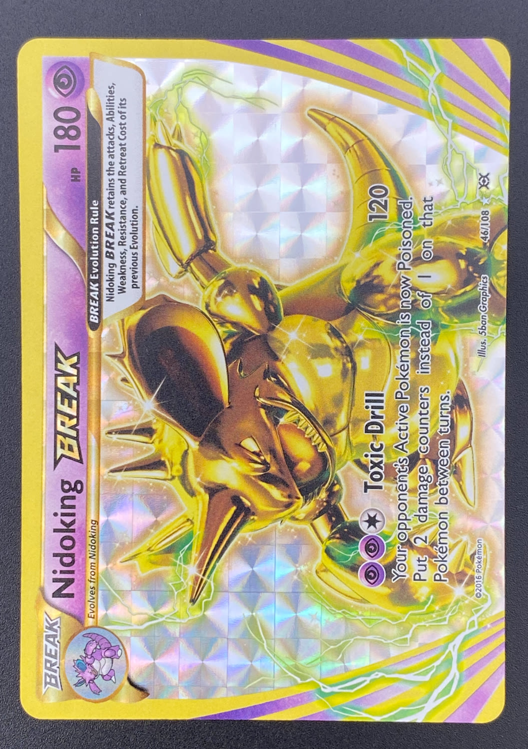 קלפי איסוף - לוט 7 קלפי פוקימון - Rare + Holo Rare - מהסטים SM Black Star Promos, HeartGold & SoulSilver ... - 1 12