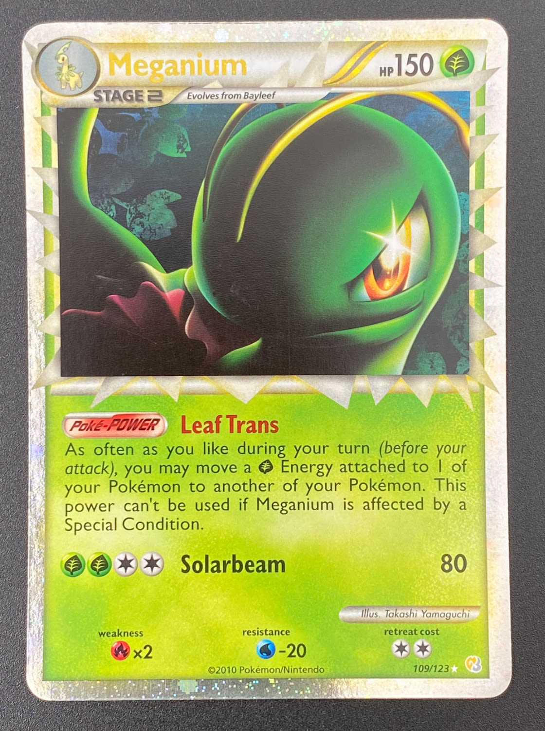 קלפי איסוף - לוט 7 קלפי פוקימון - Rare + Holo Rare - מהסטים SM Black Star Promos, HeartGold & SoulSilver ... - 1 3