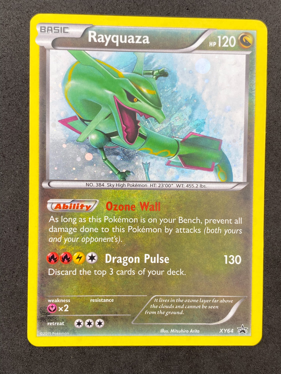 קלפי איסוף - לוט 7 קלפי פוקימון - Rare + Holo Rare - מהסטים SM Black Star Promos, HeartGold & SoulSilver ... - 1 6