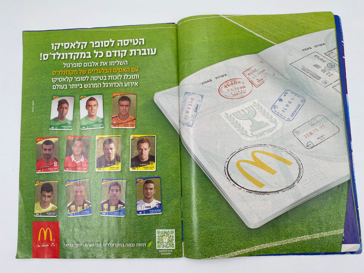 אלבומי מדבקות - אלבום סופרגול 2012-2013 - מלא חלקית
סוּפרגוֹל הוא שמו של אלבום איסוף מדבקות מאת חברת ... - 1 55