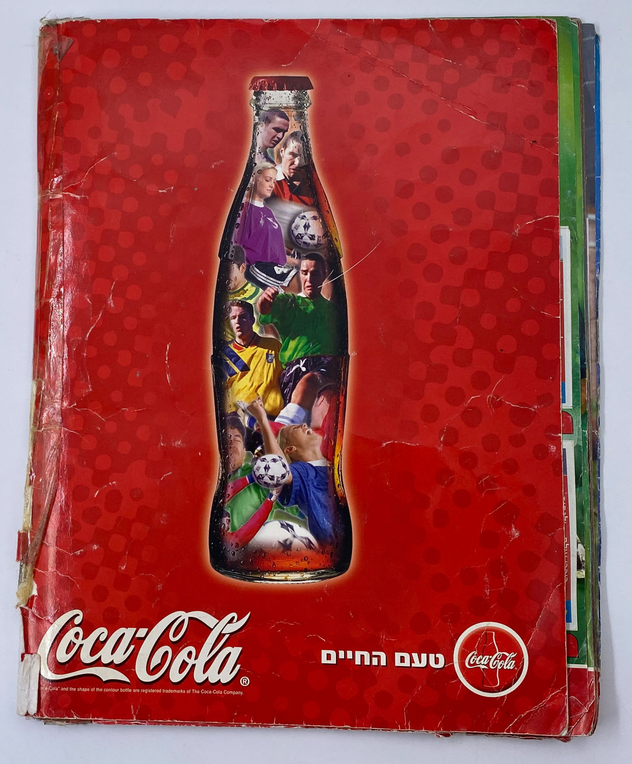 אלבומי מדבקות - אלבום סופרגול 2003 - עמוד שדרה מודבק בסולטייפ, מצב רע, אך מלא ברובו במדבקות
סוּפרגוֹל הוא ... - 1 21