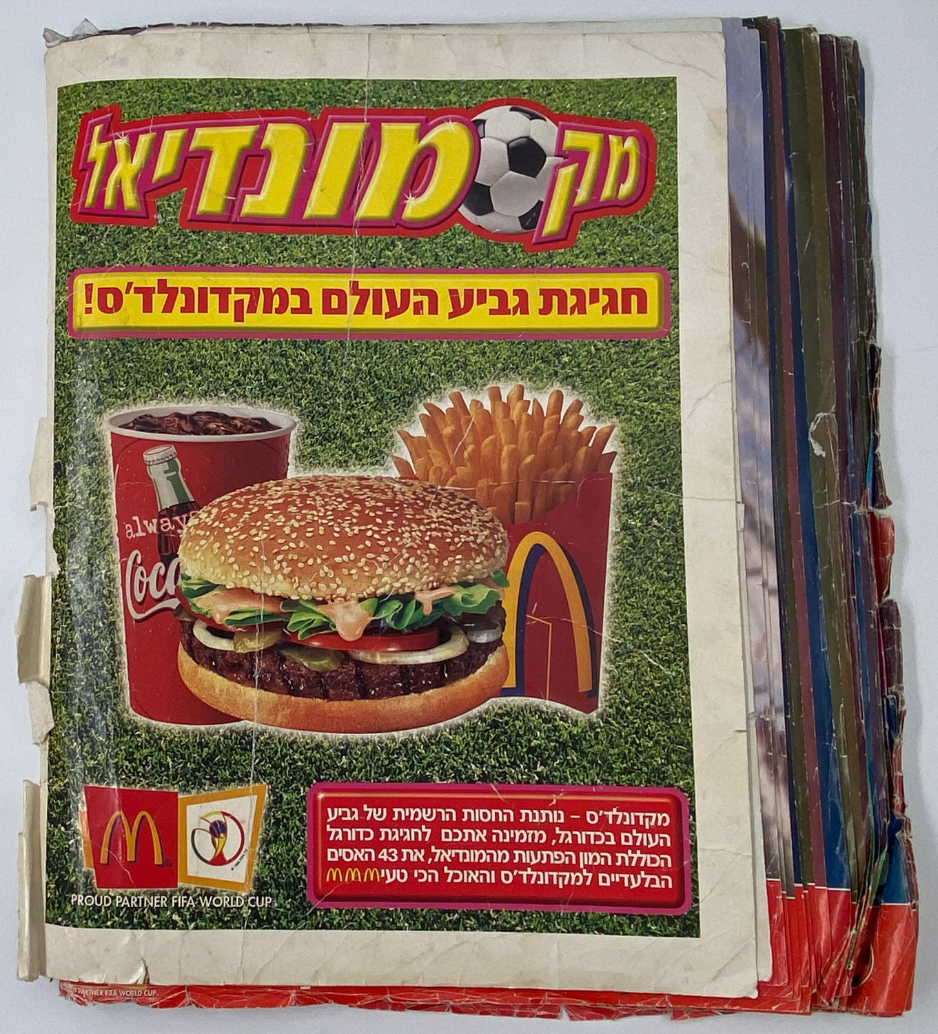 אלבומי מדבקות - אלבום סופרגול מונדיאל 2002, קוריאה יפן - מצב גרוע מאוד, מומלץ לקנות להשלמת מדבקות ... - 1 46