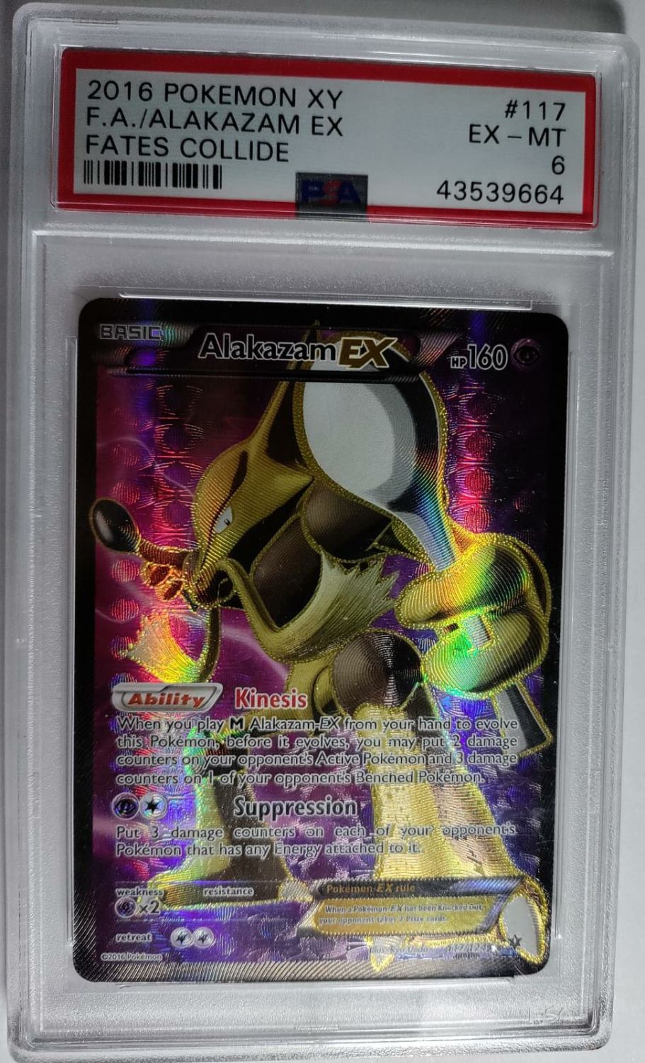 קלפי איסוף - קלפי פוקימון מדורגים - LATIOS-HOLO - DELTA SPECIES - PSA 8 Grade
ALAKAZAM EX - POKEMON ... - 1 1